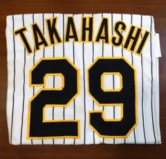 2025年最新】高橋遥人 ユニフォームの人気アイテム - メルカリ