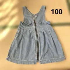 アプレレクール　デニム　シャンブレー生地　ジャンバースカート　100 双子