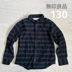 無印　ネルシャツ グリーンチェック　130