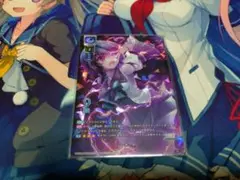 ジ・オーダー　KR