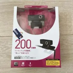 【新品・未開封】 ELECOM Webカメラ UCAM-C520FBBK 本体のサムネイル
