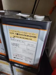 Item thumbnail for item 5191839d-0423-4af3-ba28-ef30b55a381a