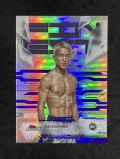 200枚限定 Topps Finest UFC 朝倉海 パープルリフラクター