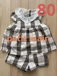 Item thumbnail for item 5d89a0a8-606e-4f16-b401-141b5a69353d