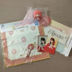 c*l様 FRUITS ZIPPER 1番くじ　月足天音