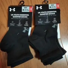 Under Armour 靴下6足セット