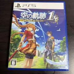 PS5 空の軌跡 The 1st