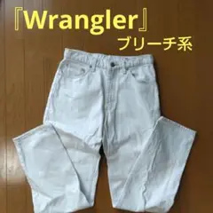 ジーンズ 「Wrangler」ストレートジーンズ ブリーチ系ホワイト