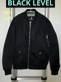 2025年最新】ma－1 ブルゾン 6色の人気アイテム - メルカリ