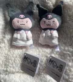 ブラックタイガーとホワイトタイガー