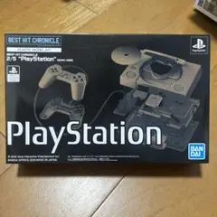 Item thumbnail for item 45954b57-a025-4f10-9b0f-3a96aa096f99