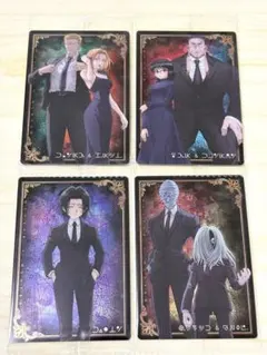 HUNTER × HUNTER イタジャガ 幻影旅団 4枚セット