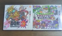 2026年最新】ドラクエジョーカーの人気アイテム - メルカリ