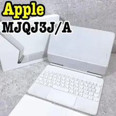 良品 Apple MJQJ3J/A マジックキーボード ホワイト 日本語配列