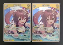 ホロライブカードゲーム　サマーホログラム　戌神ころね　R　2枚