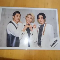 ☆SnowMan公式写真7693