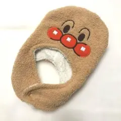 アンパンマン　ふわふわ耳当て付き帽子