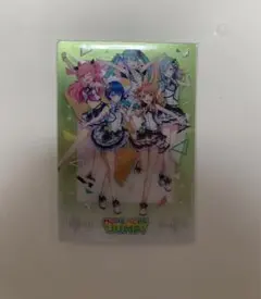 MORE MORE JUMP! プロセカ ウエハース カード