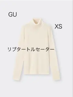 GU リブタートルネックセーター(長袖)
