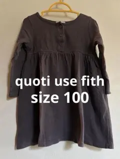 FITH 長袖　ワンピース　チャコールグレー　100 綿素材