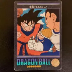 Item thumbnail for item ddce1564-7609-429c-ba67-2546a7939b0a