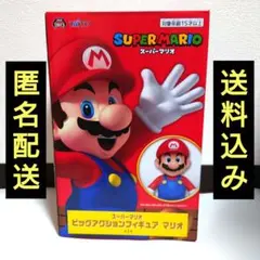 スーパーマリオ ビッグアクションフィギュア