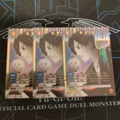 Item thumbnail for item bf145bc1-e349-49d3-84aa-f5093b5b5d5d