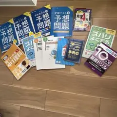 Item thumbnail for item ad1bae13-d1a0-4518-b5a8-0bdad89c813d