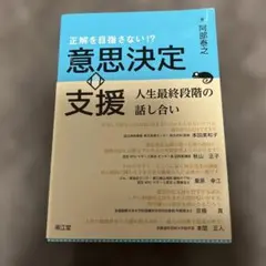 Item thumbnail for item 811e11b4-e764-4816-a725-f6c73410748e