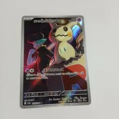 Item thumbnail for item 9431db33-eea8-4a3b-82b2-60fac4d8e16f