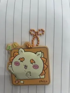 Item thumbnail for item 7c980754-c9a7-4af4-b01d-9d57a2f06cbd