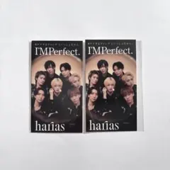 2026年最新】ハリアス imp.の人気アイテム - メルカリ