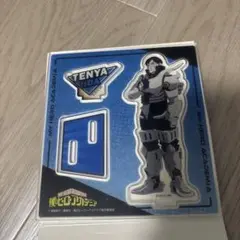 僕のヒーローアカデミア 飯田天哉　アクリルスタンド