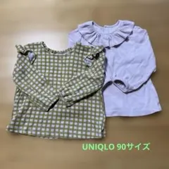 UNIQLO90 長袖シャツ　2枚セット