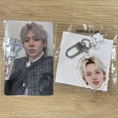 2025年最新】treasure ペンライトキーホルダーの人気アイテム