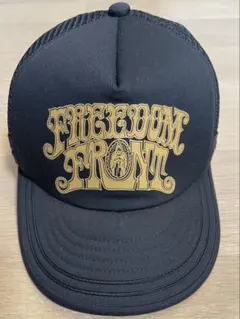 2026年最新】cootie キャップの人気アイテム - メルカリ