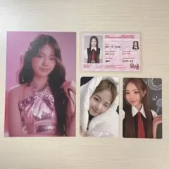 UNIS CIRIOUS 限定 オユナ4点 UNIS CIRIOUS 限定 オユナ4点 ktown4u.com : UNIS - 1st Single