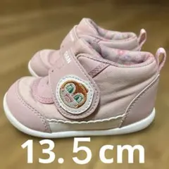 アンパンマン ピンク ベビーシューズ　13.５cm moonstar