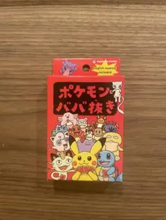 【新品】ポケモンババ抜き　未使用　未開封　パケモン　ババ抜き　ポケットモンスター