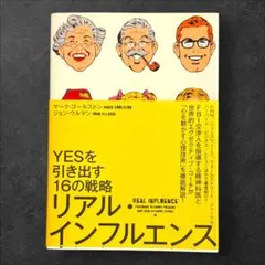 Item thumbnail for item 19af840f-8011-4a62-930f-cb75ba3307a6