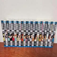 2026年最新】ヒカルの碁 完全版 巻の人気アイテム - メルカリ