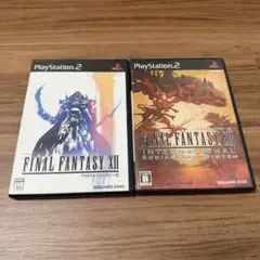 PS2 ファイナルファンタジーXII インターナショナル2本セット