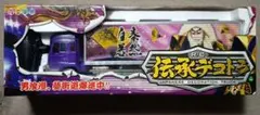 2026年最新】デコトララジコンの人気アイテム - メルカリ