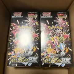 シャイニートレジャーex BOXシュリンク付き未開封 5BOX シャイニートレジャーex box」の人気商品一覧 | 安い商品を通販