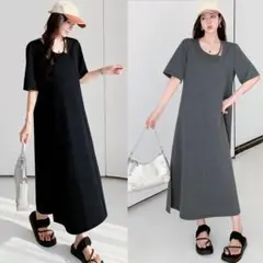 夏のお出かけに♪シンプルロングワンピース ゆったり軽やか 女子会にも最適