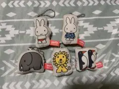 ミッフィーとお友達マスコット　5個セット
