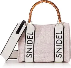 【SNIDEL】バンブーロゴバッグ(ピンク)