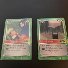 NARUTOカードゲーム　作ー257 別れの日 商談中