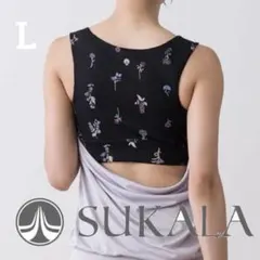 新品タグ付き SUKALA【税込12,800円】花柄ボタニカル ヨガスポーツブラ