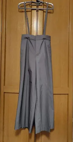 Item thumbnail for item aecb8e55-4282-4beb-b737-74d6a04836a0